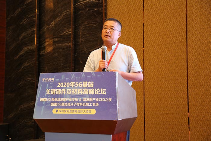 5G時代來臨，高分子材料亟需更新?lián)Q代，低介電材料如何選？